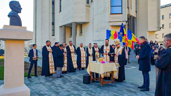 bust-coposuț